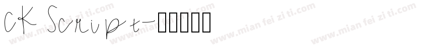 CK Script字体转换